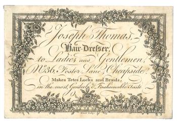 advertisement
